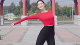 中国舞我和我的祖国