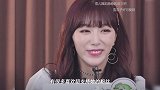 节目组晒孔雪儿选秀照,看清与现在对比,“整没整”心里有数了