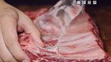 简单几步一个大菜，川香烤牛肋排美食趣胃计划 美食分享官