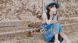 老表许华升跑来酒神爷爷这买些什么东西呀,感觉还那么的伤感呢!