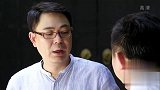 男子刚放出来 还笑着说看守所伙食挺好