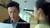 女子听说老板要回去陪老婆 立马用公事拖着他太逗了