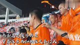 全力争胜回报球迷！深足发布视频感谢冒雨跋涉支持的球队第12人