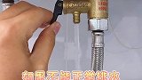 热水器需要注意的问题来了，你一定要记得要定期检查哦