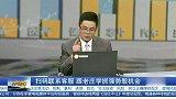 关注最清晰的浪型，当下最重要