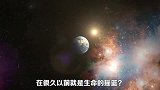 火星发现“人脸”建筑和金字塔？神秘的火星文明，也许真实存在过