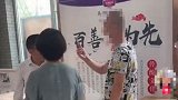 太原一校长扬言捅死家长？回应：因退学费发生争执 生气随口说的
