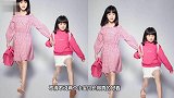 陆毅两个女儿的眼睛几乎一模一样，贝儿的“筷子腿”真的太长了