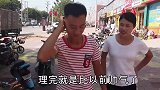 小伙带对象进城吃大餐，点了一桌子菜，看看花了多少钱？