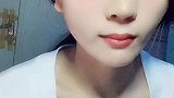 迷瞪妞，正直播……