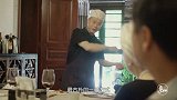 二更视频-20170731-外国老太情迷川菜，耗费十年心血编中国食谱