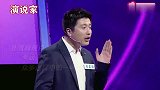 盘点张雪峰霸气怼人名场面，让对方瞬间哑口无言