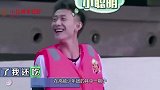 张一山凶杨紫：你腿太短了，长点好看!杨紫气得脸都黑了