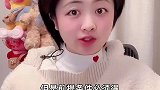 要喝洗脚水的奇葩婚礼习俗