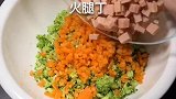 孩子不爱吃饭怎么办？来我教你啊！