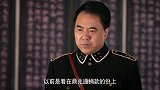 义道：草原的公主突然长大，为了天义煎药，下跪都成了家常便饭