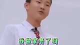 这是什么人间好婆婆