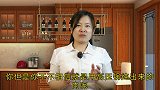 不管炖什么肉，如果加这种香辛料，保证肉越炖越香，越炖越烂