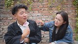 妹妹找姐夫借钱，姐夫故意出题为难妹妹，谁知妹妹一秒答出