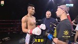 邱建良教练恐怖如斯！仅花82秒KO外国拳王，高手在民间啊！