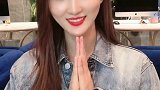 此苗苗非彼苗苗！郑恺苗苗官宣结婚
