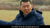 陈建斌说出真心话：是我抛弃了吴越！注意蒋勤勤的表情，太败好感