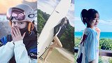 魅惑体坛-建业后防大将王上源妻子芦瑶 中戏表演系女神让人艳羡