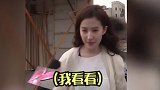 刘亦菲  完全神颜呀，爱了爱了
