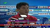 国足-13年-广东体育报道 国足前路艰辛 依旧要拼-新闻