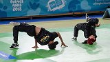 霹雳舞成巴黎奥运会比赛项目 感受下2018年青奥会的激烈角逐