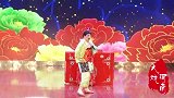 陈奇和申慧萍演曲剧小品《苍娃出嫁》演的一出好戏
