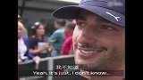 F1墨西哥大奖赛赛后采访 遭遇本赛季第8场退赛里卡多让人心疼