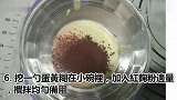 4分钟学会制作软绵蛋糕，拉花轻乳酪蛋糕