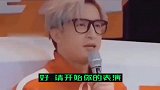 12位明星特点幽默演绎，歌词搞笑，让您开心一乐