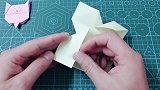 有朋友要的折纸小猫书签，一张纸就做好了，手工折纸视频