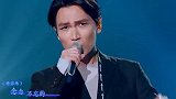 杨宗纬, 李昃佑念念不忘的人，最后全都被错过了