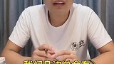 科学饲养巴哥，从关注莱芙爹开始。