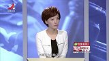 调解：穷小子当上门女婿，哪知妻子羞辱毒打他，还逼公公下跪道歉
