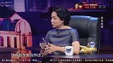 金星秀：刘涛合作过的男演员太多了，最钟意哪一位，好奇！