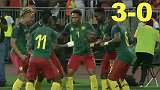 热身赛-巴索戈破门 喀麦隆三球大胜晋级非洲杯正赛