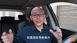 红绿灯路口把左转车道改成这样，导致很多司机违章，到底寓意何为