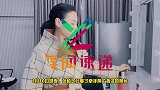 张柏芝回香港陪儿子过年，带孩子深夜外出聚餐，一家团圆好幸福