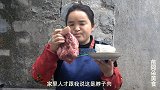苗大姐做豆腐汤，一块猪肉二块豆腐，吃出了热气来