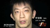 UFC-14年-终极斗士第12集花絮：宁广友深得“韩国僵尸”要领-花絮