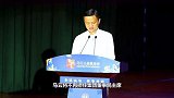 马云即将退休，除了支付宝他还留下了什么，这张图让人湿了眼眶
