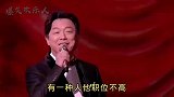 这年头挣钱像接露水那么辛苦！花钱却像流水那么快！扎心了