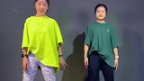 姐妹们，好听的音乐就要配好看的舞蹈