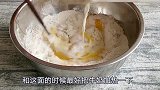 懒人面包，不加黄油不用揉出膜，1个鸡蛋半碗面，轻松搞定