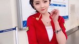 空乘小姐姐挑战闺蜜团，这颜值和身材还能赶上末班车吗