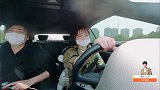 阚清子自曝向往恋爱结婚，称并非是恨嫁，是对幸福的渴望！